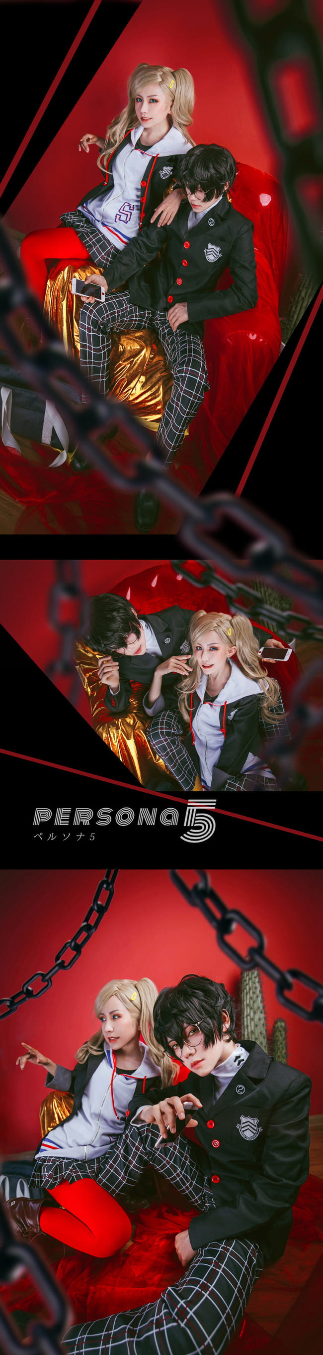 不要问我是不是伪娘 不是。