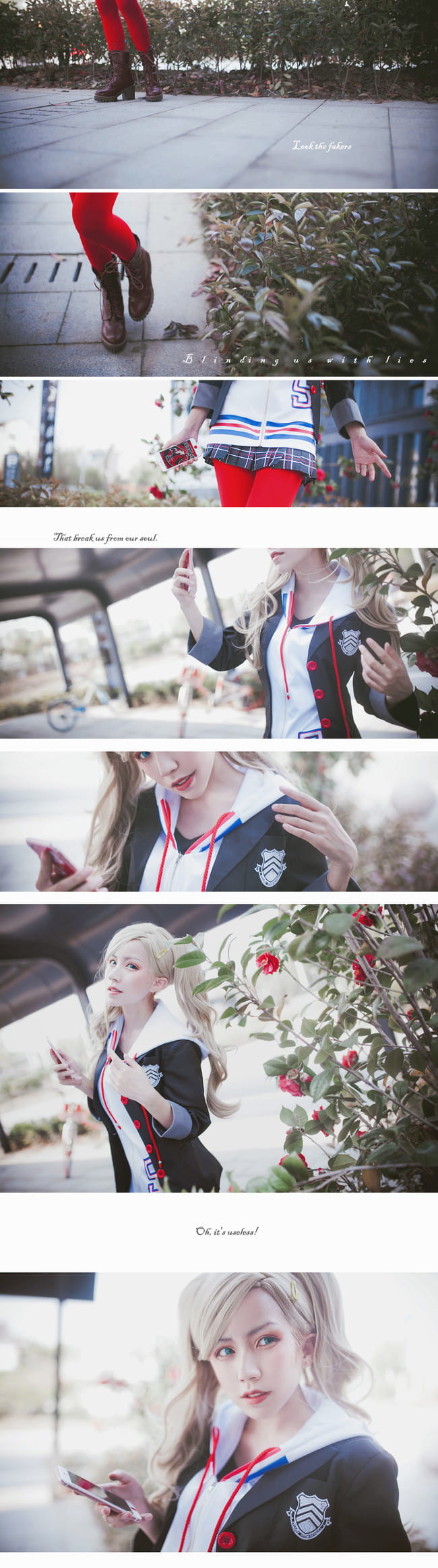 不要问我是不是伪娘 不是。