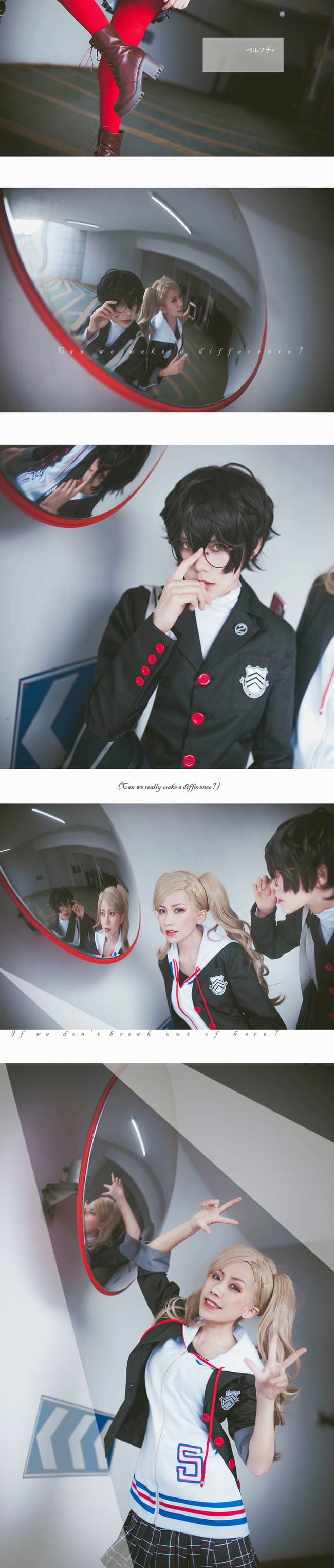 不要问我是不是伪娘 不是。