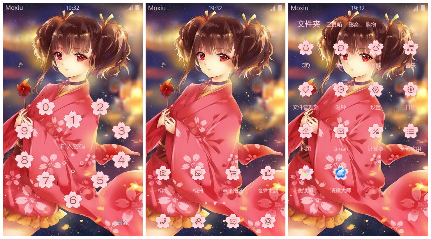 《甲铁城的卡巴内瑞》无名萌化手机主题