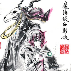 轴 是因为有梦想 二次元女生头像