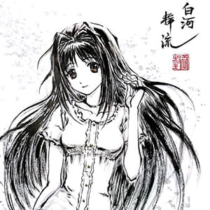 轴 是因为有梦想 二次元女生头像