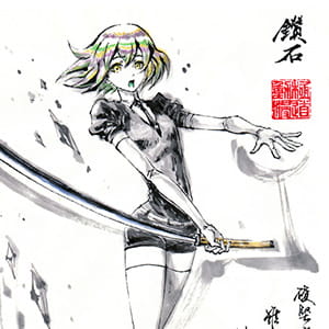 如果 连少年都失去了梦想 二次元女生头像