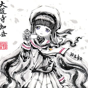 如果 连少年都失去了梦想 二次元女生头像