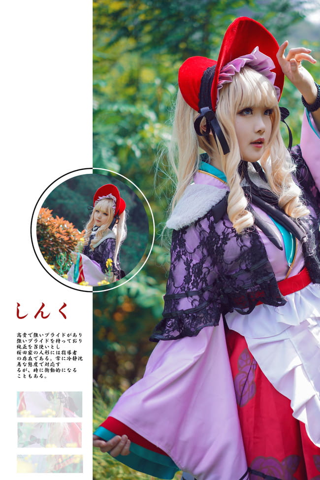 【蔷薇少女】第五人偶 真红