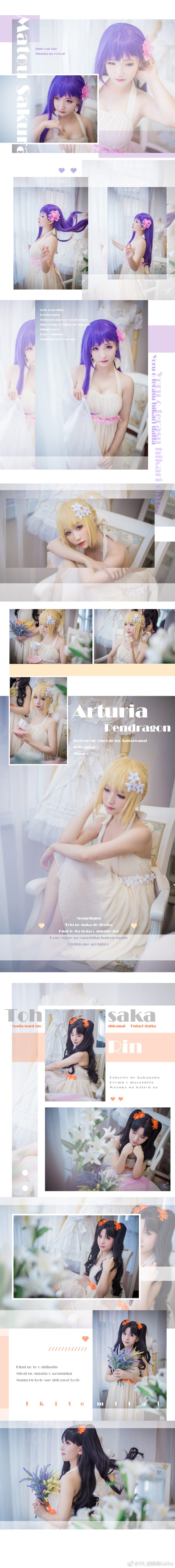 Fate/stay.night-UBW- cos