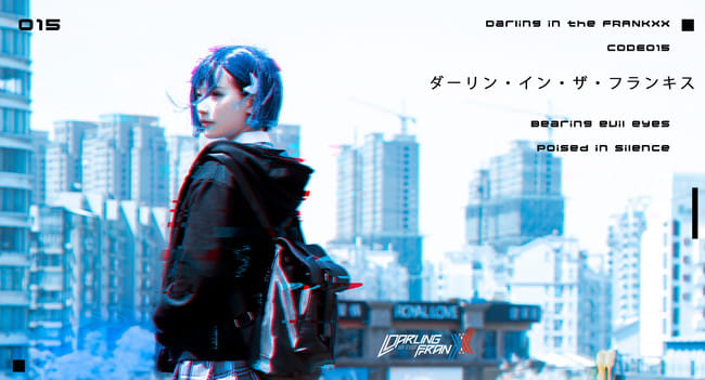 DARLING in the FRANXXX 莓