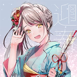 我把致命的东西叼在嘴边 二次元女生头像