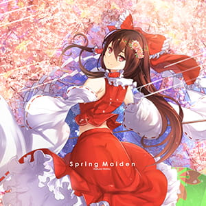 在你心里我可以无限坏 二次元女生头像