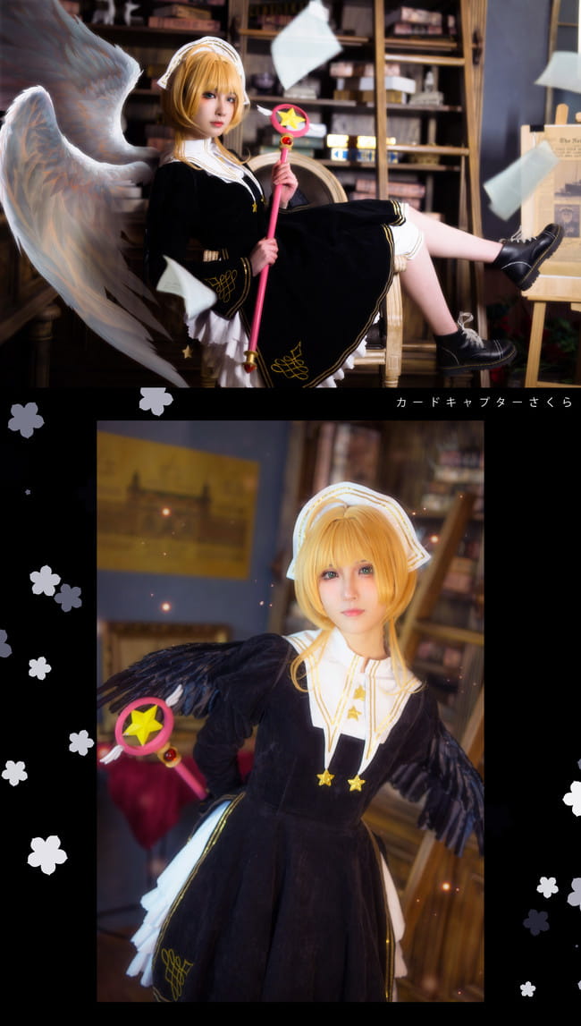 魔卡少女樱 黑天使