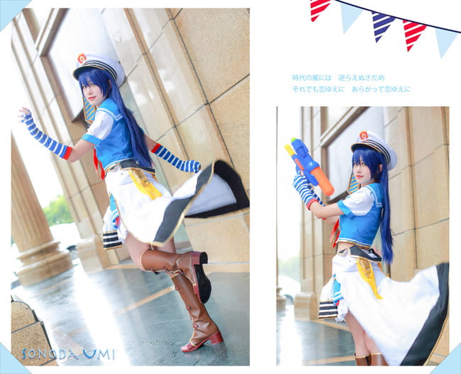 #LOVE LIVE！#神水枪手海