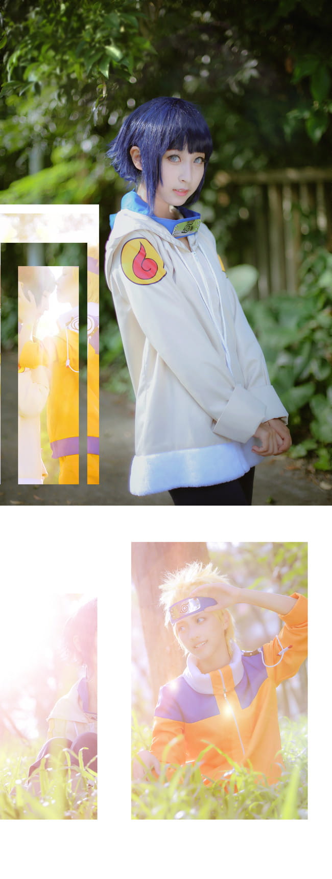 火影忍者 日向雏田漩涡鸣人cosplay图片(1)