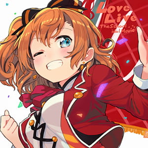 不做做看怎么知道 并不需要什么理由 二次元动漫头像