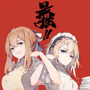 怎么可能没有心呢 我把心放在你那里 二次元动漫头像