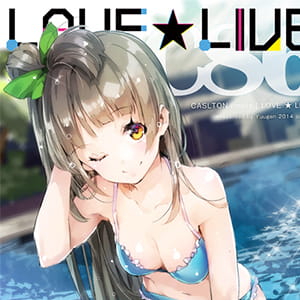 凭借不服输的勇气 二次元女生头像