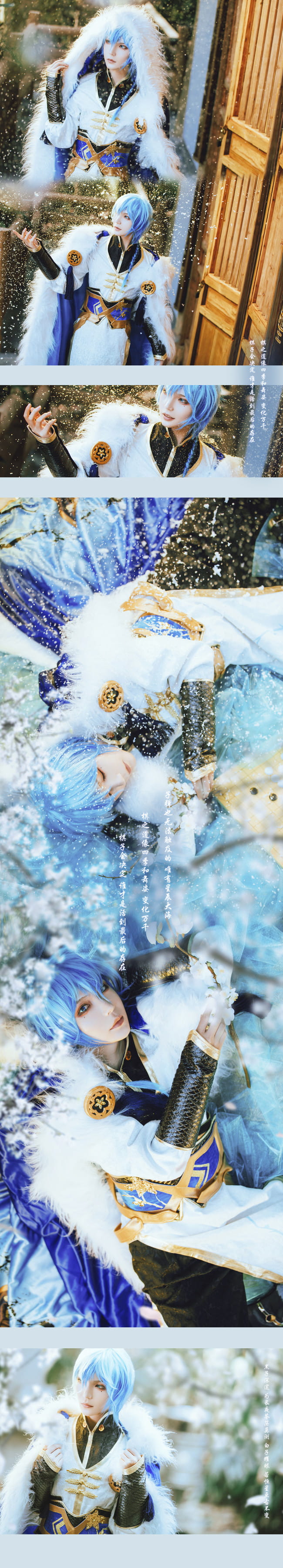 若世有神明，亦会让他半子