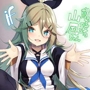 为了成为比原来更好的自己 二次元女生头像