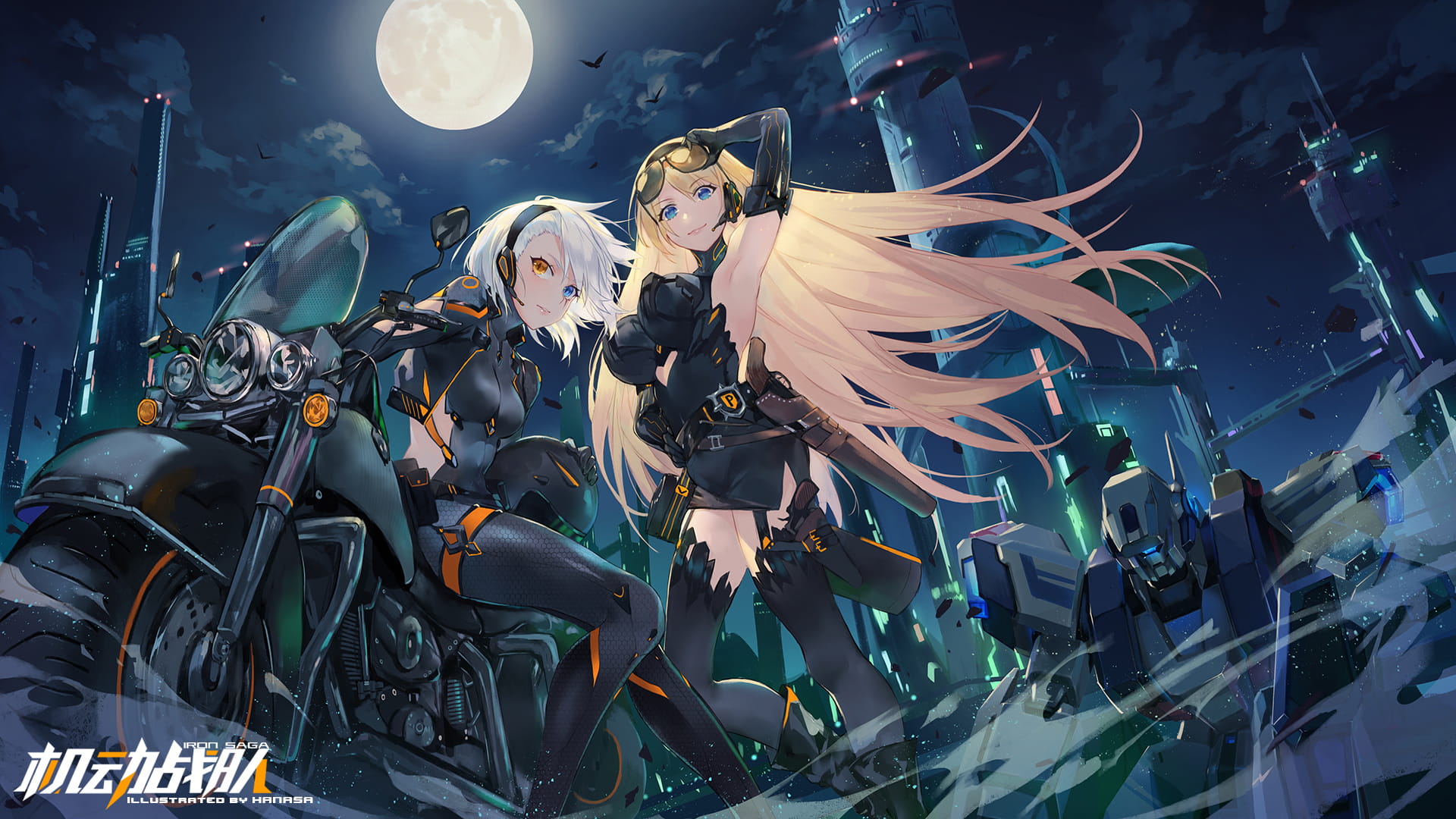 比翼之鸟 无依则亡  动漫壁纸20180507期(1)