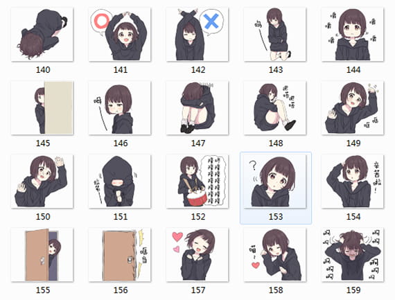 menhera酱 qq表情包微信表情包动漫表情包 160P