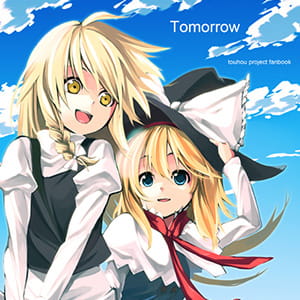 时过境迁 你以不是原来的样子 二次元动漫头像