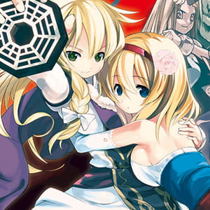 时过境迁 你以不是原来的样子 二次元动漫头像