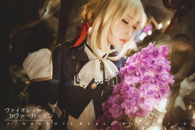 —— 紫 罗 兰 永 恒 花 园 ——