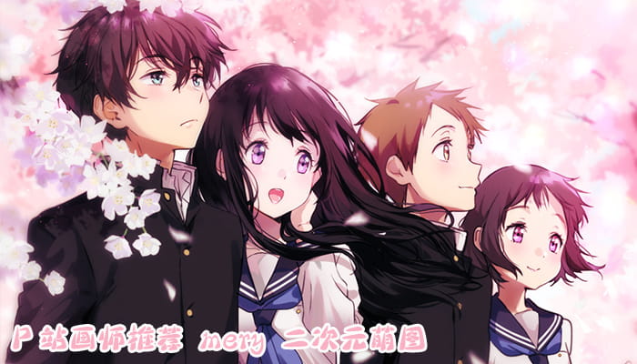 P站画师推荐 大合集 持续更新中(1)