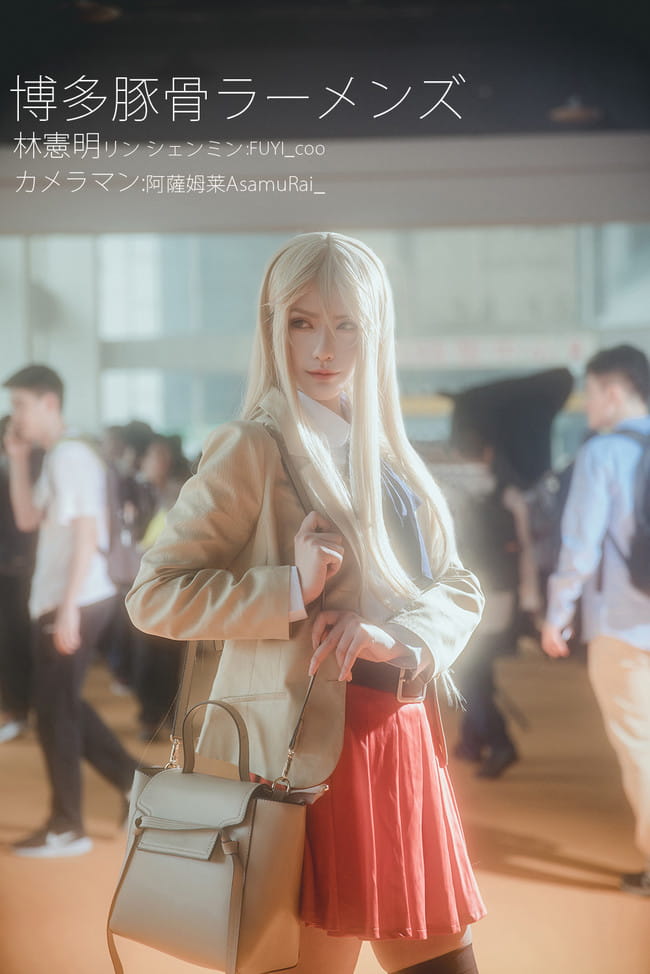 博多豚骨拉面团 林宪明 cosplay图片