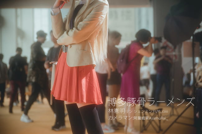 博多豚骨拉面团 林宪明 cosplay图片