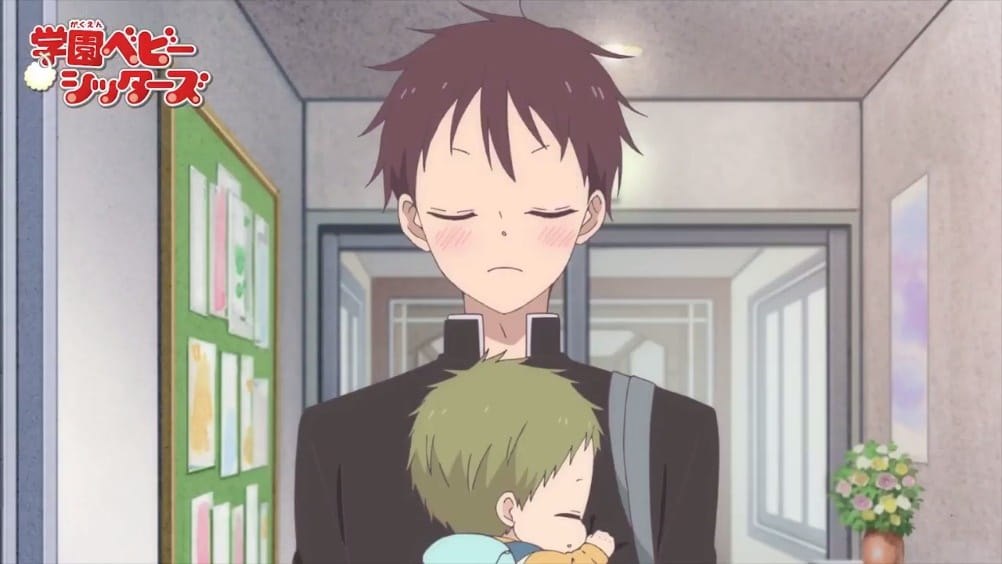 《学院奶爸》虎太郎萌化手机主题