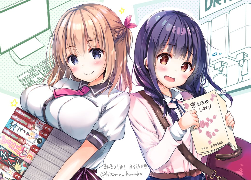 拾花为柴 焚诗作薪 动漫壁纸20180511期(1)