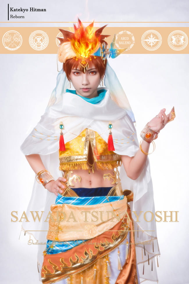 家庭教师 沢田纲吉一千零一夜 cosplay图片