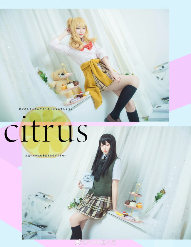 citrus柑橘味香气 蓝原柚子&蓝原芽衣cosplay图片
