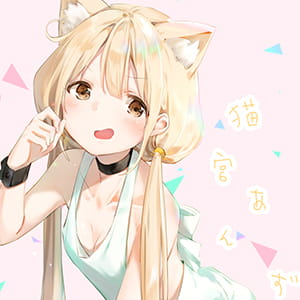 金钱这东西 只要能够一人的生活就行了  二次元动漫头像