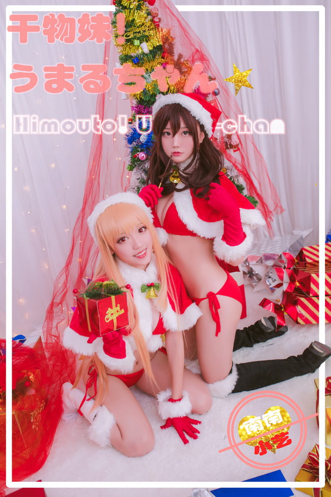 干物妹小埋 土间埋