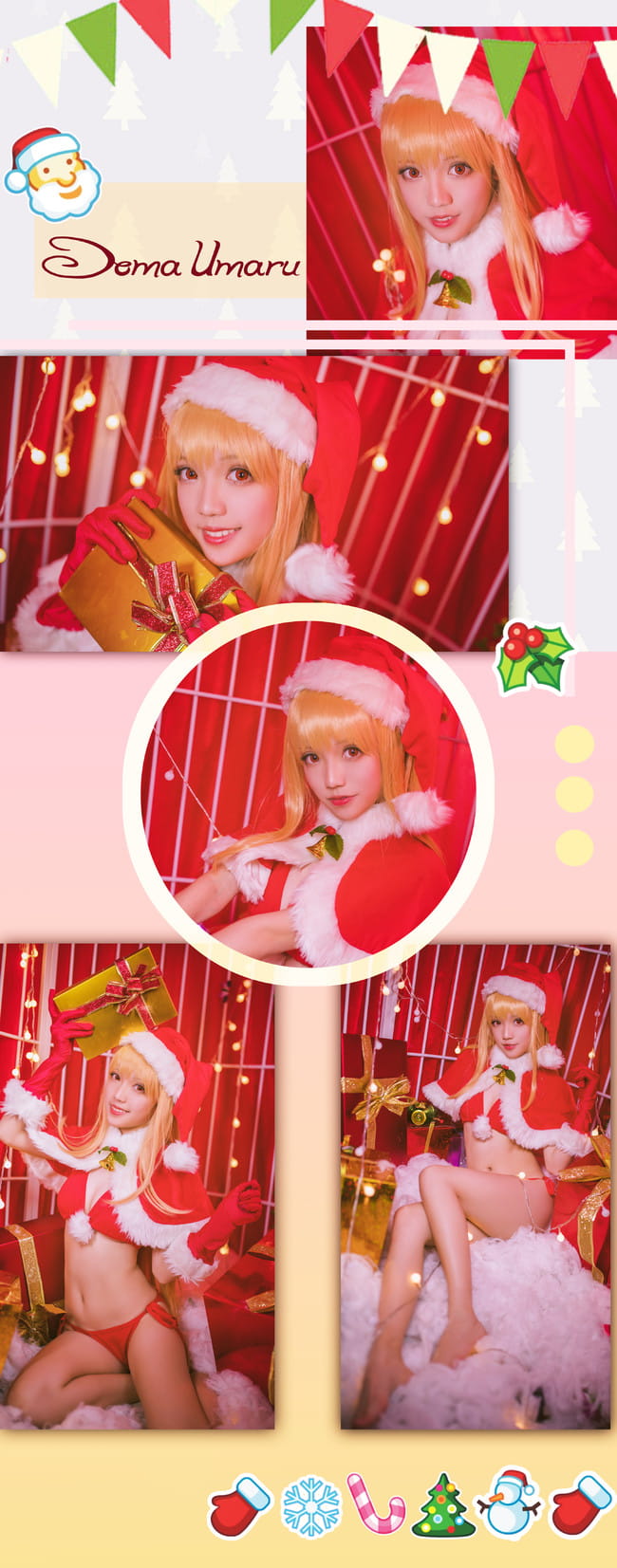 干物妹小埋 土间埋