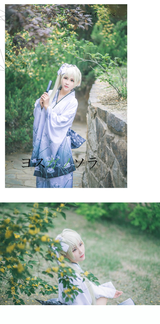 神户园花开烂漫 可惜我那天去遇到下雨 缘之空 穹妹 cosplay