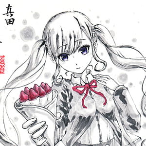 好在 别人如何分析我 二次元女生头像