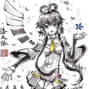 好在 别人如何分析我 二次元女生头像