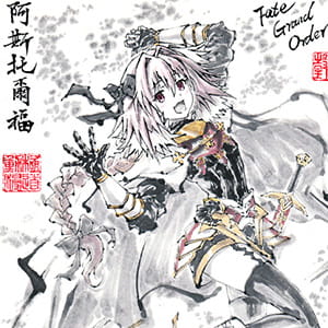 你永远不会知道我的笑容背后隐藏了多少的泪水  二次元动漫头像