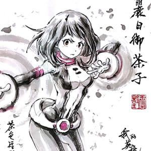 你永远不会知道我的笑容背后隐藏了多少的泪水  二次元动漫头像