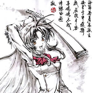 你永远不会知道我的笑容背后隐藏了多少的泪水  二次元动漫头像