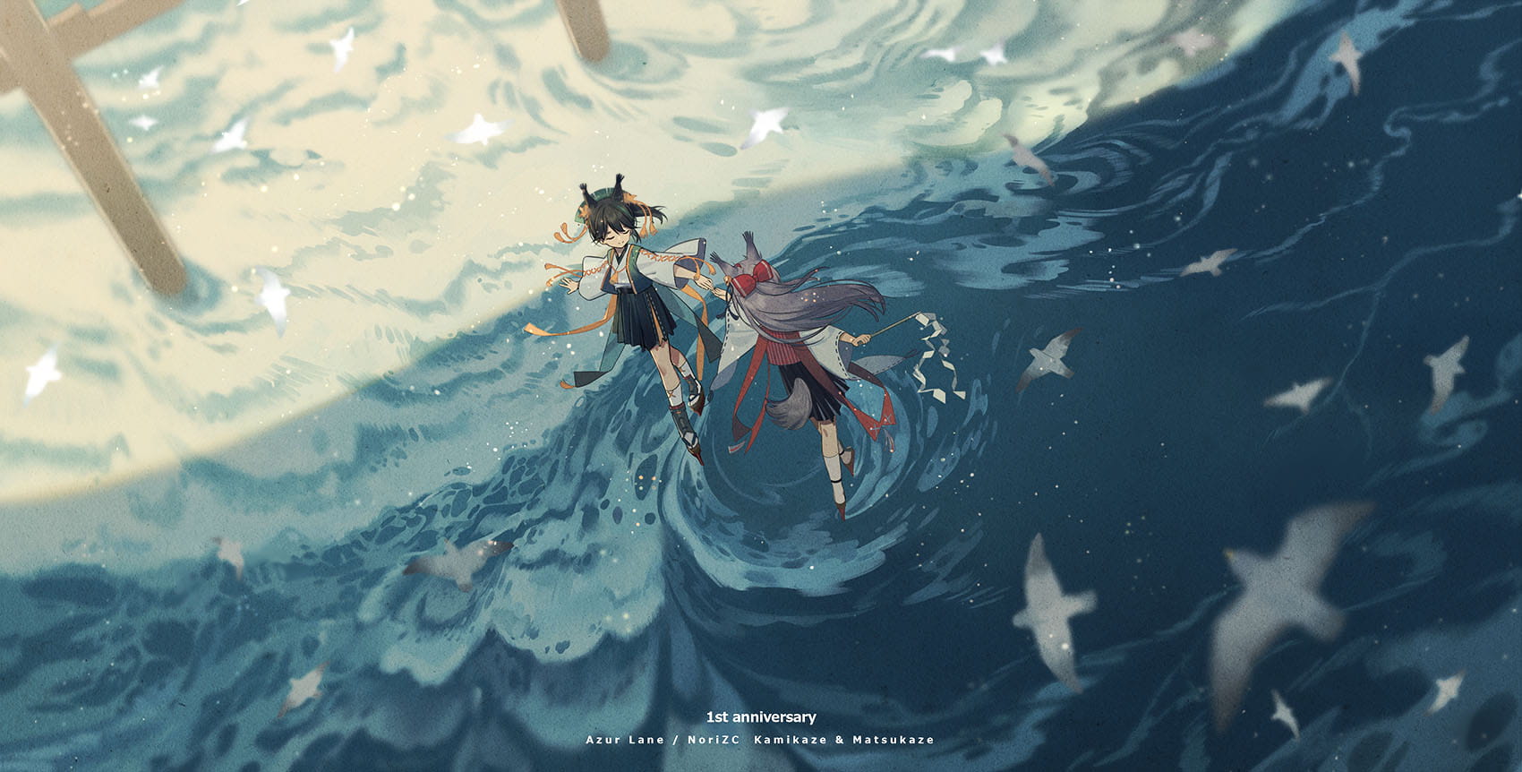 哪怕只有今天幸福 动漫壁纸20180605期(1)