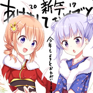 和她们不一样的话 我会被笑话的 二次元动漫头像