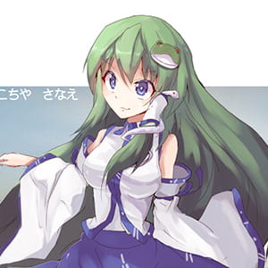 不能制约自己的人 二次元动漫头像