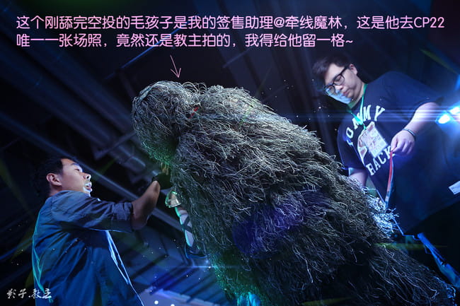 CP22 虞姬-森之风灵