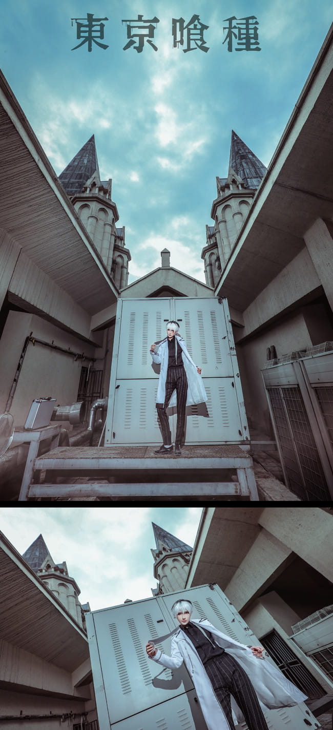 就算是消失也没有关系 请给我守护的力量 金木研 cosplay