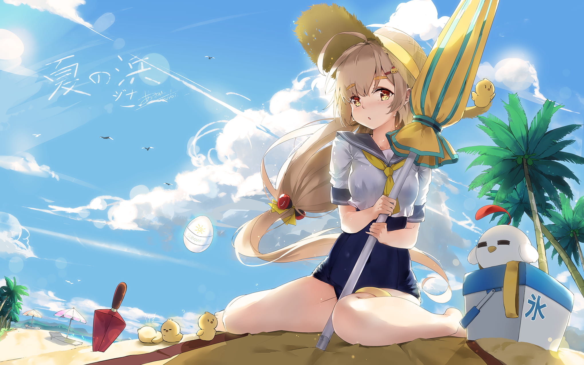 该如何让我的心情传达给你 动漫壁纸20180611期(1)