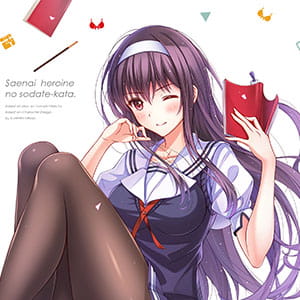 过于亲近的话 二次元动漫头像