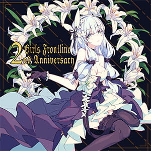 我也不再是那个刁蛮任性的女孩子了 二次元动漫头像